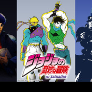 アニメ『ジョジョの奇妙な冒険』シリーズとグラニフがコラボ（C）荒木飛呂彦／集英社・ジョジョの奇妙な冒険製作委員会（C）荒木飛呂彦&LUCKY LAND COMMUNICATIONS／集英社・ジョジョの奇妙な冒険SC製作委員会