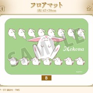 B賞 フロアマット（全1種）