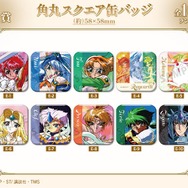 E賞 角丸スクエア缶バッジ（全10種）