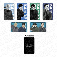 コレクションカード(ブラインド)Color Glass ver.