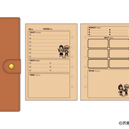 トラベルノート