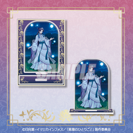 ✨人気沸騰中✨✿薬屋のひとりごと✿月精の香り☽⠜猫猫＆壬氏イメージの香り✿希少✿ ✨人気沸騰中✨✿薬屋のひとりごと✿月精の香り☽⠜猫猫＆壬氏