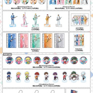 「『忘却バッテリー』POP UP SHOP IN TOWER RECORDS」新作グッズ