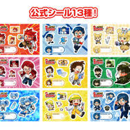 ヒロたま！公式シール