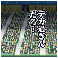 （C）許斐 剛／集英社・ＮＡＳ・新テニスの王子様プロジェクト　（C）MIX　I※使用しているゲーム画面は開発中のものです。実際のものとは異なる場合があります。