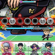（C）許斐 剛／集英社・ＮＡＳ・新テニスの王子様プロジェクト　（C）MIX　I※使用しているゲーム画面は開発中のものです。実際のものとは異なる場合があります。