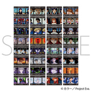 「新世紀エヴァンゲリオン」フィルム風コレクション「ヱヴァンゲリヲン新劇場版」フィルム風コレクション