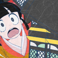 『劇場版モノノ怪 第二章 火鼠』（C）ツインエンジン