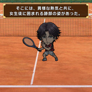 （C）許斐 剛／集英社・ＮＡＳ・新テニスの王子様プロジェクト　（C）MIX　I※使用しているゲーム画面は開発中のものです。実際のものとは異なる場合があります。