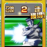 （C）許斐 剛／集英社・ＮＡＳ・新テニスの王子様プロジェクト　（C）MIX　I※使用しているゲーム画面は開発中のものです。実際のものとは異なる場合があります。