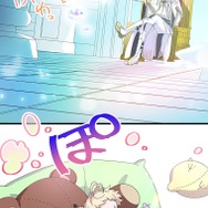 「伝説の暗殺者、転生したら王家の愛され末娘になってしまいまして。」第3話　試し読み