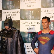 「バットマンVSスーパーマン」川崎宗則と槙野智章が二大ヒーローに　ヘディングでも乱れない七三分けを披露