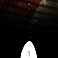 「伝説の暗殺者、転生したら王家の愛され末娘になってしまいまして。」第3話　試し読み