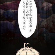 「伝説の暗殺者、転生したら王家の愛され末娘になってしまいまして。」第3話　試し読み