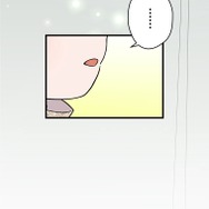 「伝説の暗殺者、転生したら王家の愛され末娘になってしまいまして。」第3話　試し読み