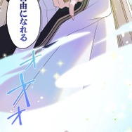 「伝説の暗殺者、転生したら王家の愛され末娘になってしまいまして。」第3話　試し読み