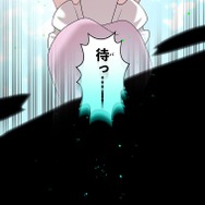 「伝説の暗殺者、転生したら王家の愛され末娘になってしまいまして。」第3話　試し読み