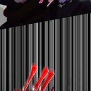 「伝説の暗殺者、転生したら王家の愛され末娘になってしまいまして。」第3話　試し読み