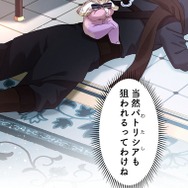 「伝説の暗殺者、転生したら王家の愛され末娘になってしまいまして。」第3話　試し読み