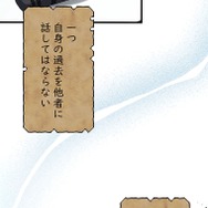 「伝説の暗殺者、転生したら王家の愛され末娘になってしまいまして。」第3話　試し読み