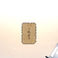 「伝説の暗殺者、転生したら王家の愛され末娘になってしまいまして。」第3話　試し読み