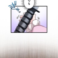 「伝説の暗殺者、転生したら王家の愛され末娘になってしまいまして。」第3話　試し読み