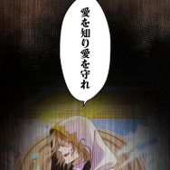 「伝説の暗殺者、転生したら王家の愛され末娘になってしまいまして。」第3話　試し読み