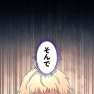 「伝説の暗殺者、転生したら王家の愛され末娘になってしまいまして。」第3話　試し読み