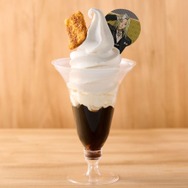 神々廻「好物コーヒーゼリー！と、かつ丼ソフトクリーム！」　