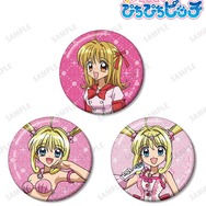 グリッター缶バッジ 3個セット