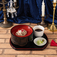 APTX（アポトキシン）4869とそば