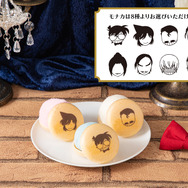 アイスモナカサンド（全3種）