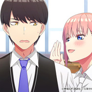 ゲーム『五等分のプリンセス ～幻想と深淵と魔法学院～』イベントCG（C）春場ねぎ・講談社／「五等分の花嫁∽」製作委員会（C）MAGES.