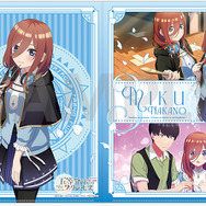『五等分のプリンセス ～幻想と深淵と魔法学院～』店舗特典（Amazon.co.jp）中野三玖A4クリアファイル（C）春場ねぎ・講談社／「五等分の花嫁∽」製作委員会（C）MAGES.
