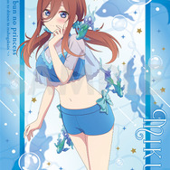 『五等分のプリンセス ～幻想と深淵と魔法学院～』店舗特典（アニメイト）中野三玖B2タペストリー（C）春場ねぎ・講談社／「五等分の花嫁∽」製作委員会（C）MAGES.