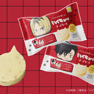 アニメ『ハイキュー‼』が「ねこねこ」とコラボ。「にゃんともおいしいハイキュー!!チーズケーキ」（C）古舘春一／集英社・「ハイキュー!!」製作委員会