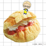 アニメ『ハイキュー‼』が「ハートブレッドアンティーク」とコラボ。「月島のショートケーキメロンパン」（C）古舘春一／集英社・「ハイキュー!!」製作委員会