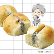 アニメ『ハイキュー‼』が「ハートブレッドアンティーク」とコラボ。「リエーフのクッキークリームちぎりパン」（C）古舘春一／集英社・「ハイキュー!!」製作委員会