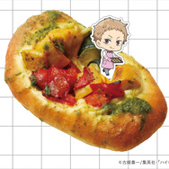 アニメ『ハイキュー‼』が「ハートブレッドアンティーク」とコラボ。「夜久の彩り野菜フォカッチャ」（C）古舘春一／集英社・「ハイキュー!!」製作委員会