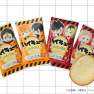 アニメ『ハイキュー‼』が「ハートブレッドアンティーク」とコラボ。「ハイキュー!!シュガーラスク」（C）古舘春一／集英社・「ハイキュー!!」製作委員会