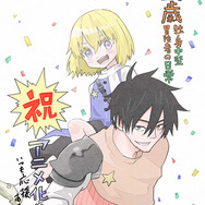 原作・奈良一平によるアニメ化記念イラスト