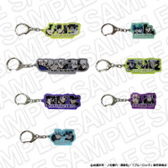 アクリルネームキーホルダー