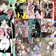 『もののがたり』コミックス書影（C）オニグンソウ/集英社, もののがたり製作委員会