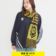 TVアニメ『ブルーロック』× earth music＆ecology Japan Label「サッカーマフラー 蜂楽 廻  モデル＜イエロー＞」