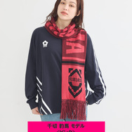 TVアニメ『ブルーロック』× earth music＆ecology Japan Label「サッカーマフラー 千切 豹馬 モデル＜ピンク＞」