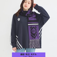 TVアニメ『ブルーロック』× earth music＆ecology Japan Label「サッカーマフラー 御影 玲王 モデル＜パープル＞」