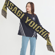 TVアニメ『ブルーロック』× earth music＆ecology Japan Label「サッカーマフラー 潔 世一 モデル＜グリーン＞」