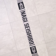 TVアニメ『ブルーロック』× earth music＆ecology Japan Label「サッカーマフラー 凪 誠士郎 モデル＜ブラック＞」