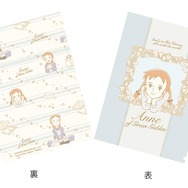 50周年記念 世界名作劇場マーケット「赤毛のアン クリアファイル」（C）NIPPON ANIMATION CO.,LTD.