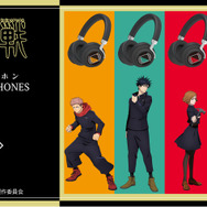 Onkyo ヘッドホン ANIMA AOW03 呪術廻戦 五条悟 モデル TVアニメ「呪術廻戦」 新規録り下ろしボイス搭載オーバーイヤー